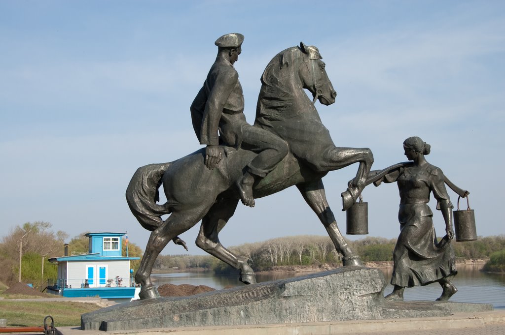 Григорий и Аксинья