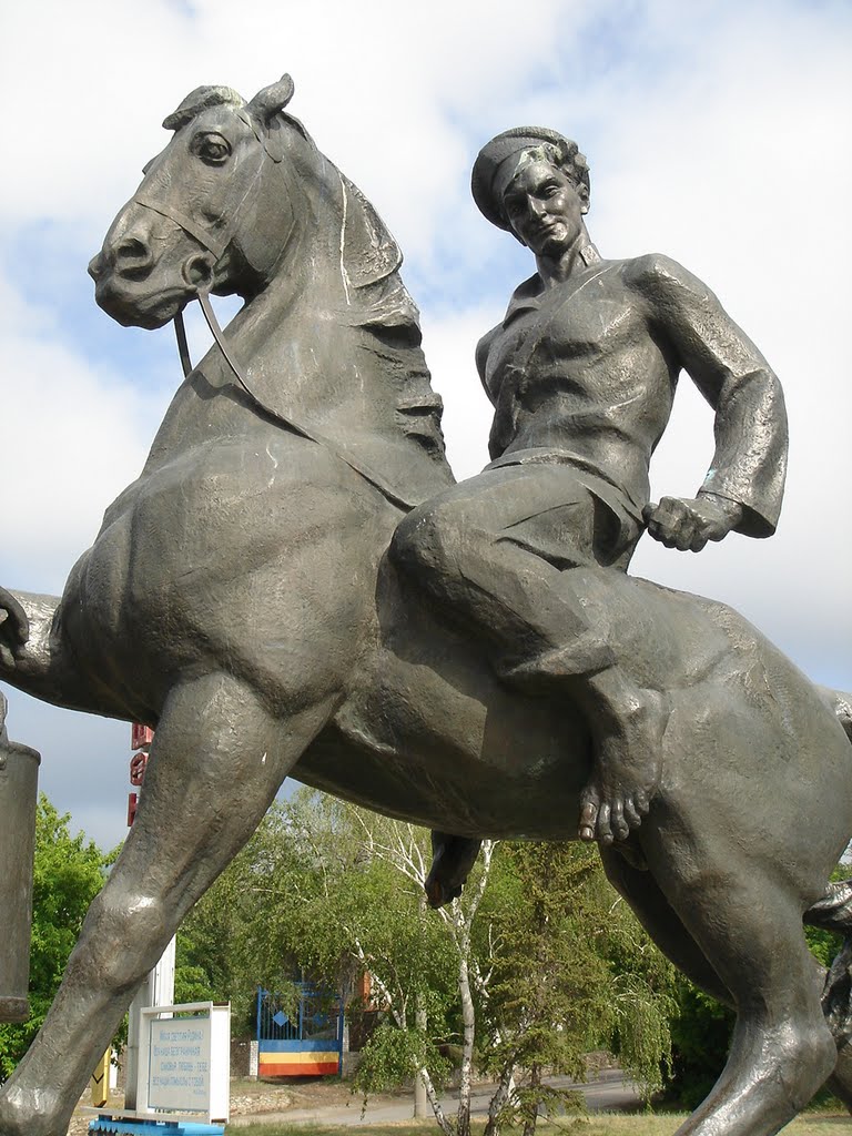 Ксюшкин Гриша