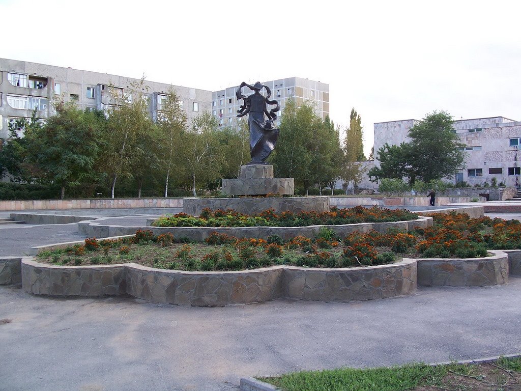 Директриса