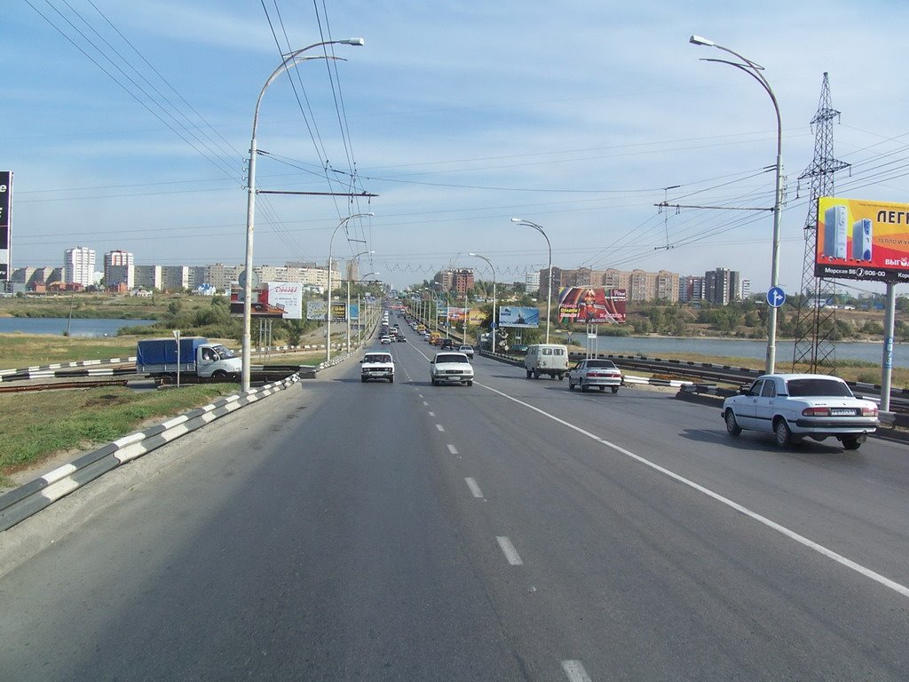 Новый город