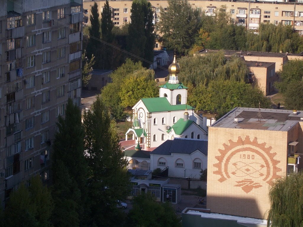 Храм
