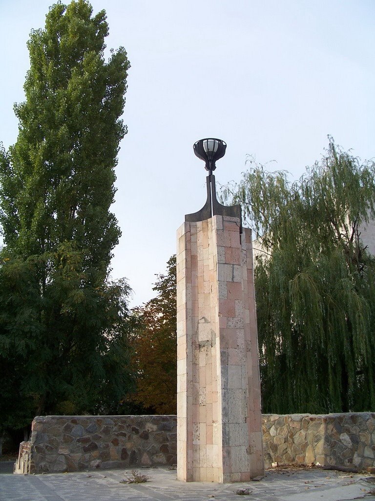 Чаша