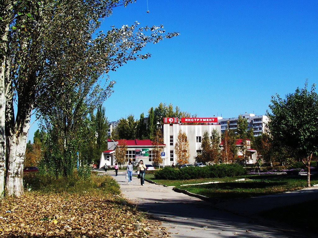 Знакомая тропа