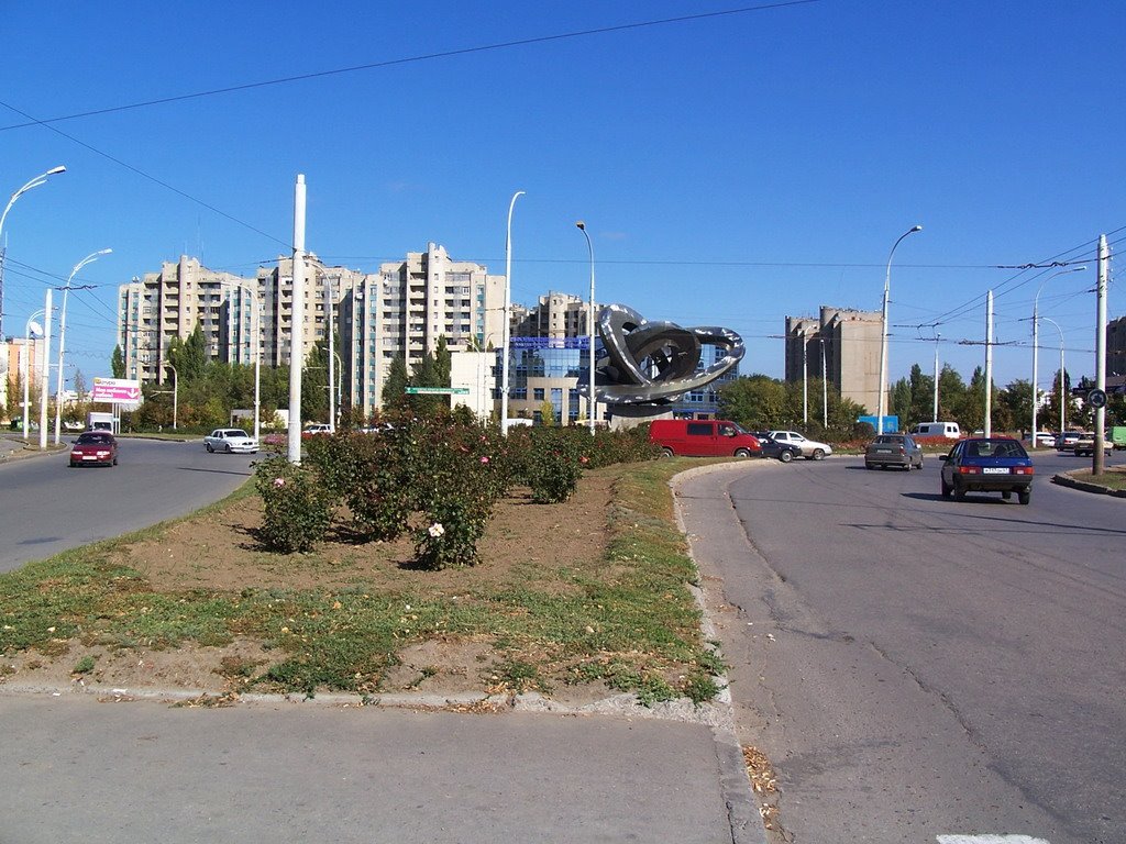 Мирный Атом