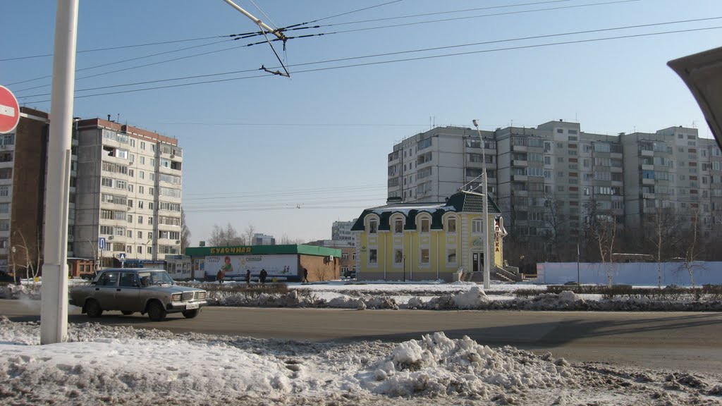 Аптека на ул. Королёва