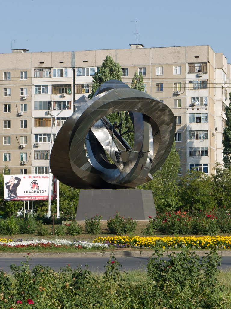 Монумент мирному атому