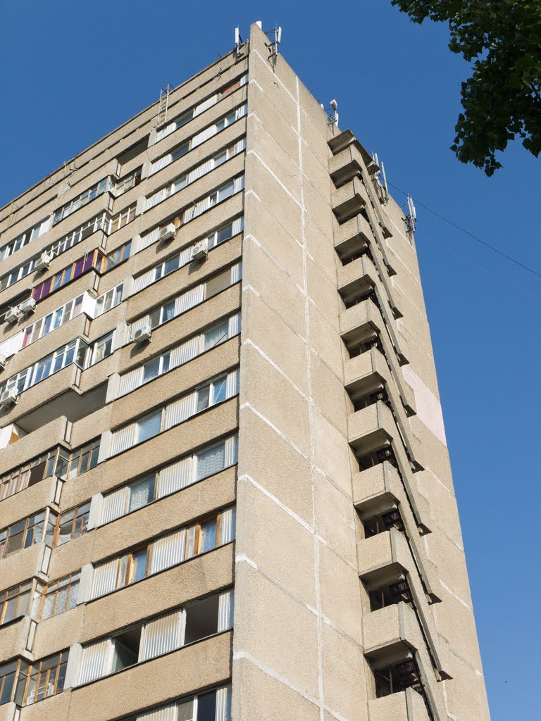 Высотки как в Припяти