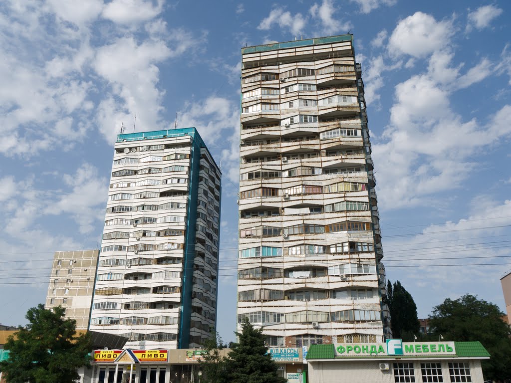 Городской вид
