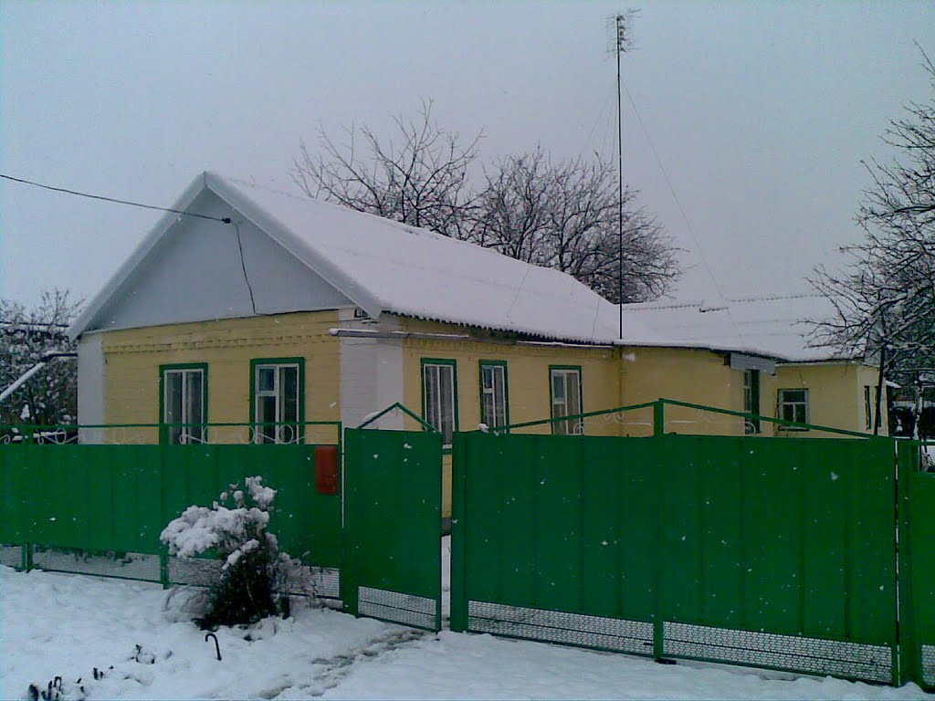 Домик в Гиганте