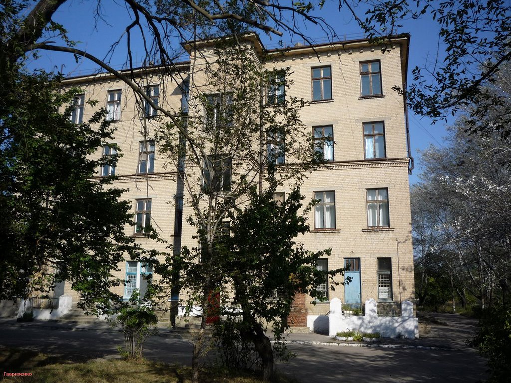 Больница.