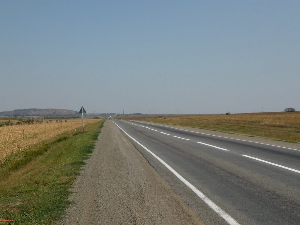 Вид на Шолоховскую ЦОФ