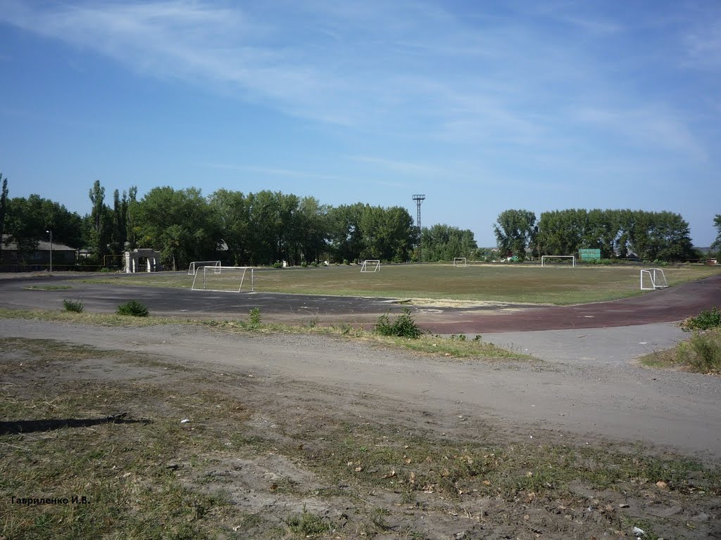 Стадион