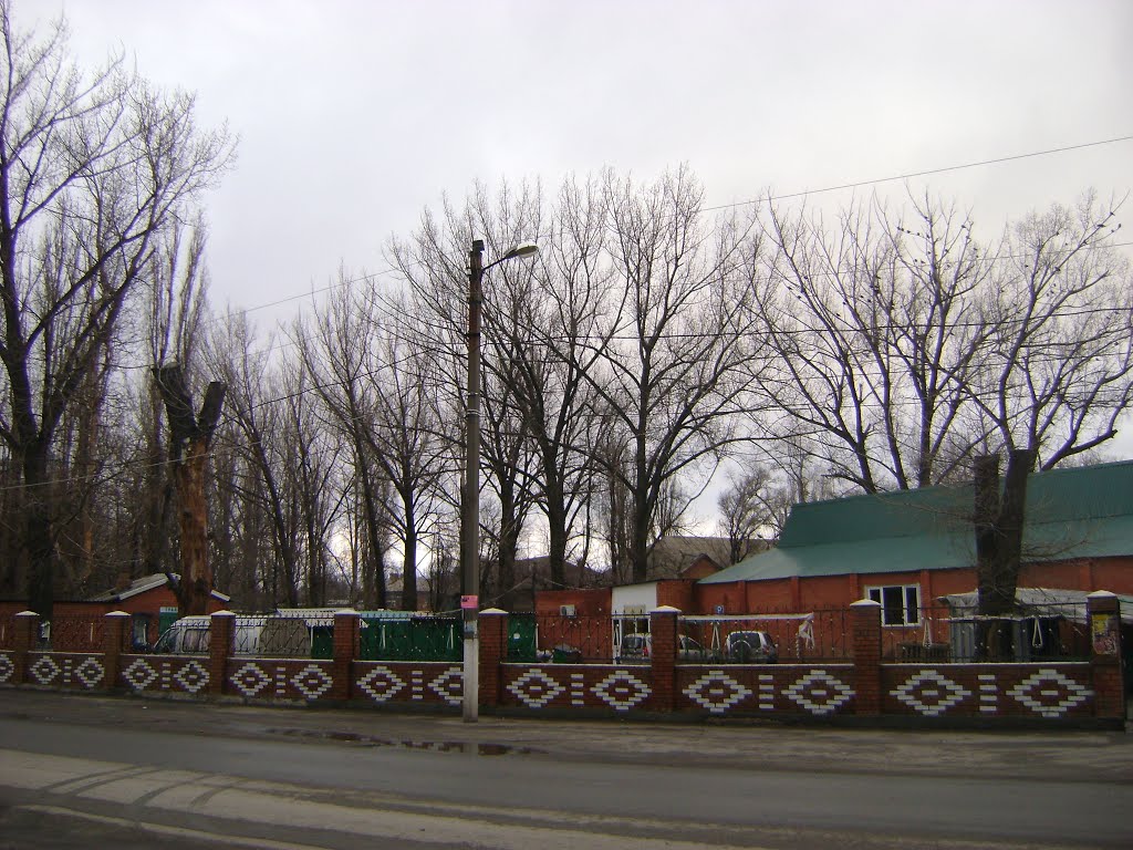 Рынок