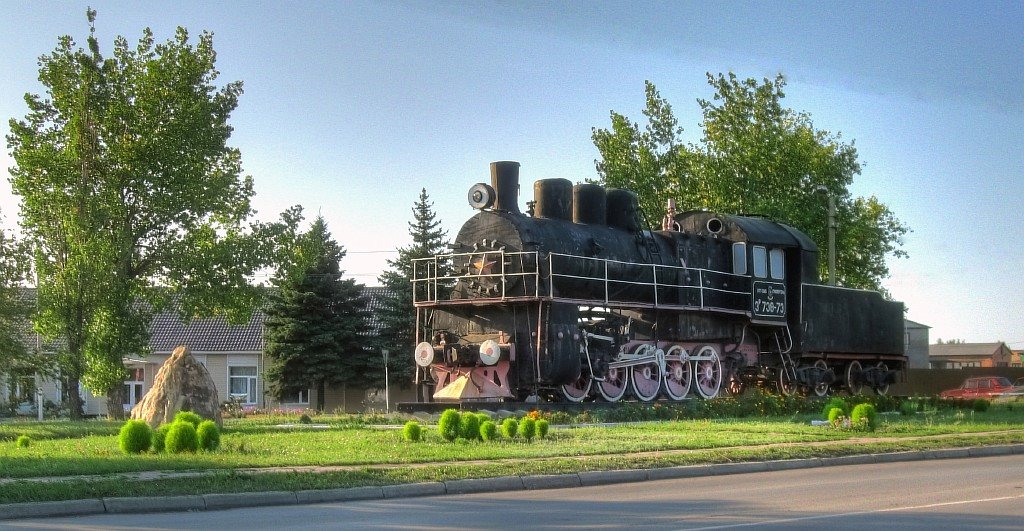 Паравоз