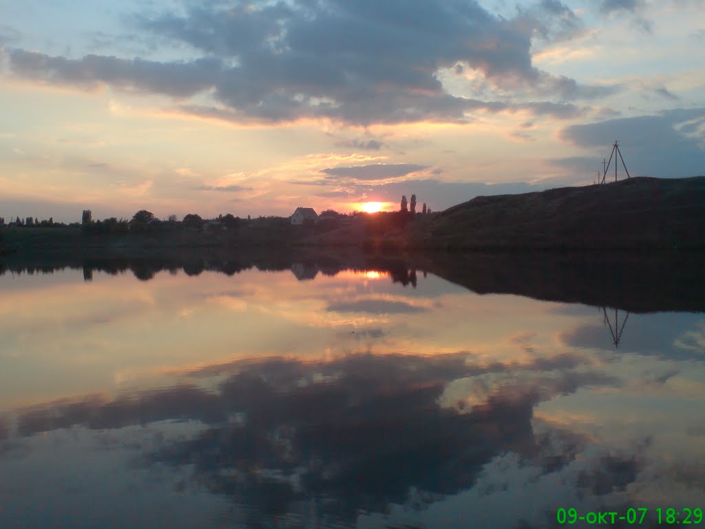 закат