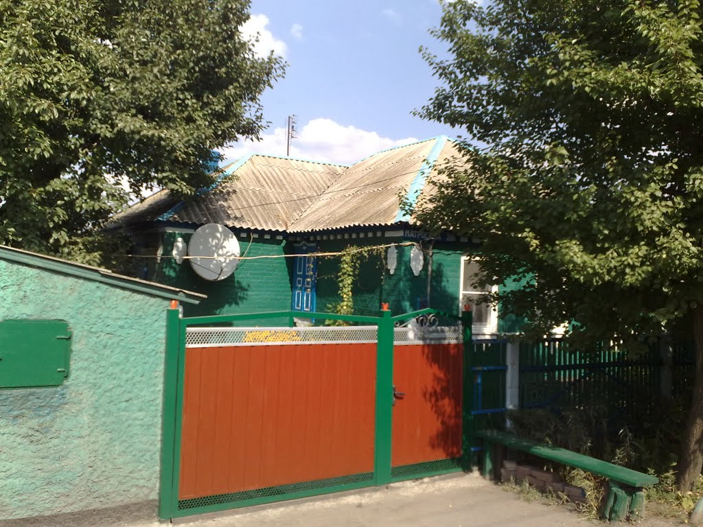ул. Матросова д.20