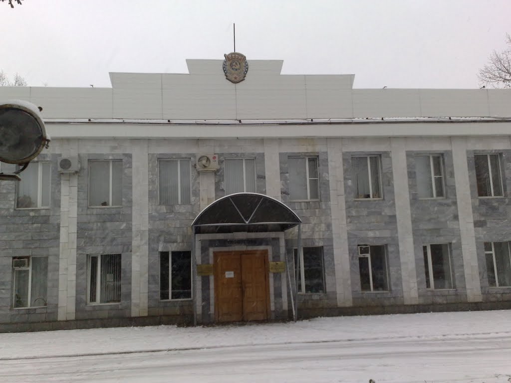 ЗАО УК "ГуковУголь"