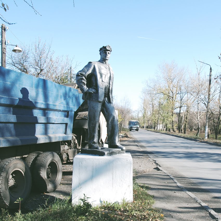 Памятник