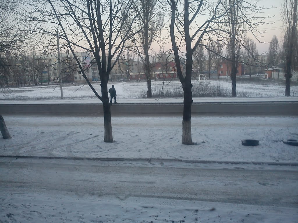 Шахтерская