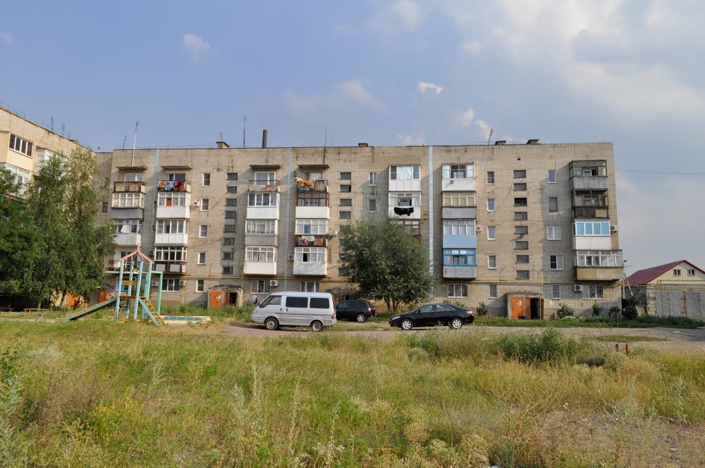 Ул. Комсомольская