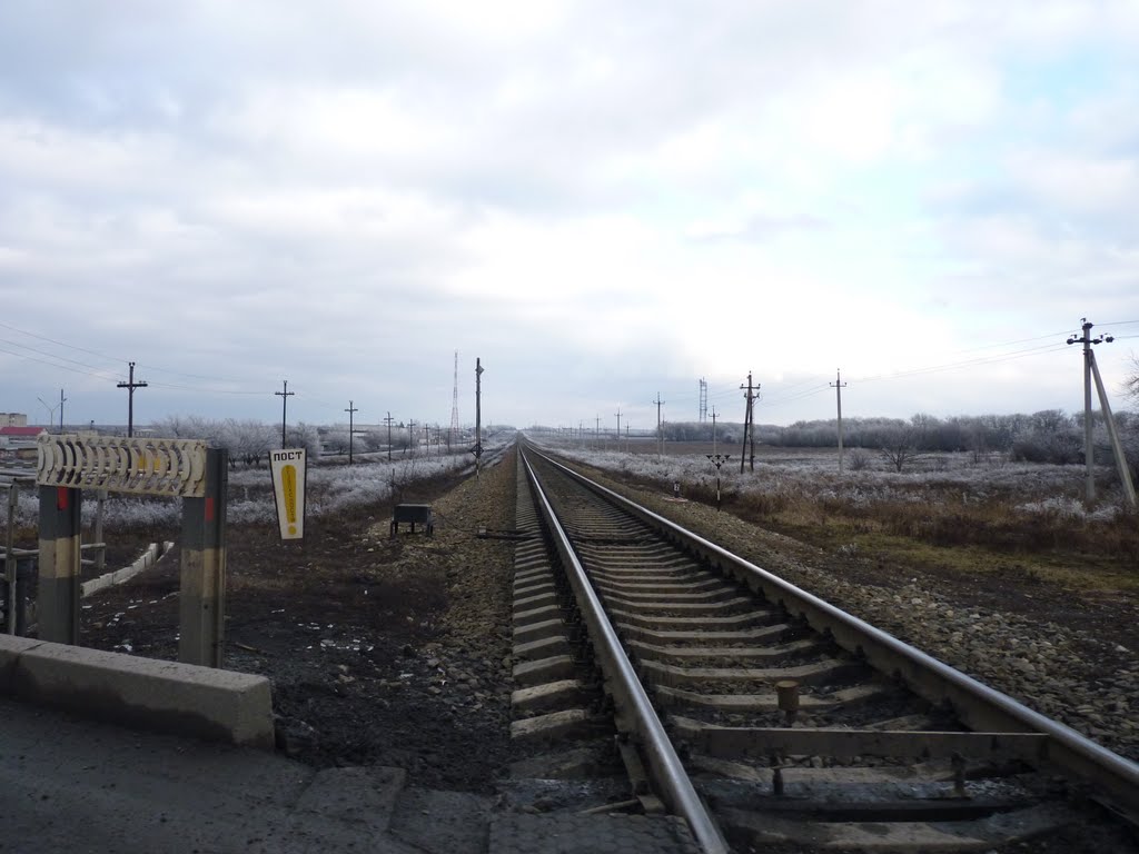 Переезд в Гуково.