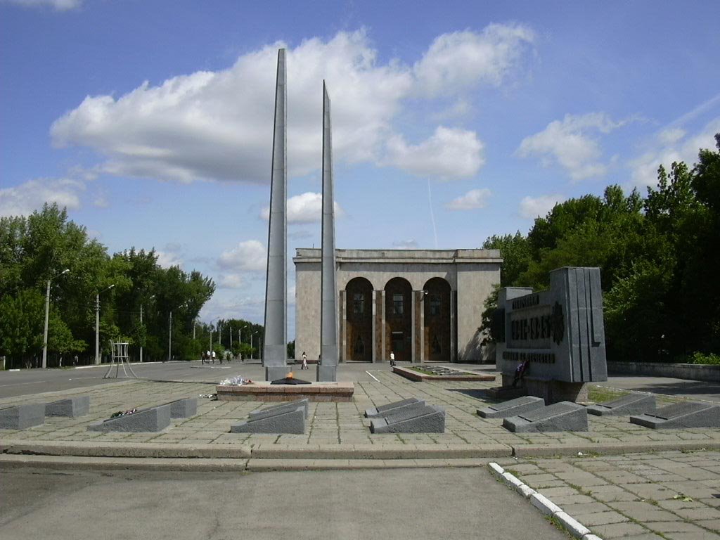 Chervonopartyzansk