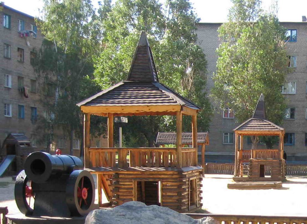 Детский городок "СКАЗКА"