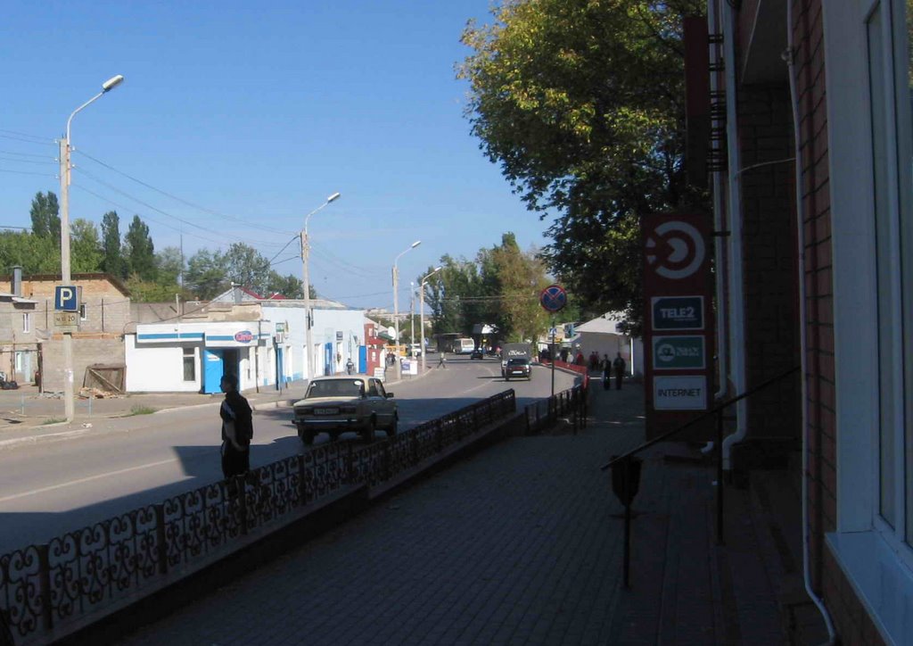 По дороге на рынок