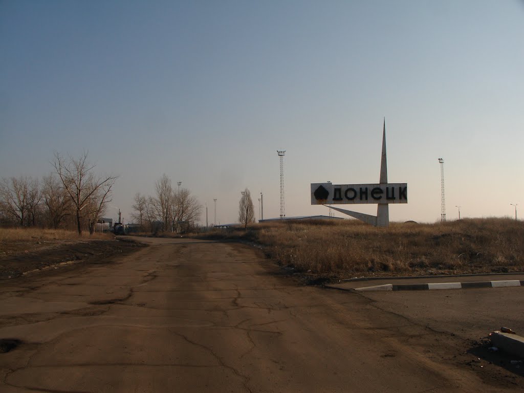 Izvaryne