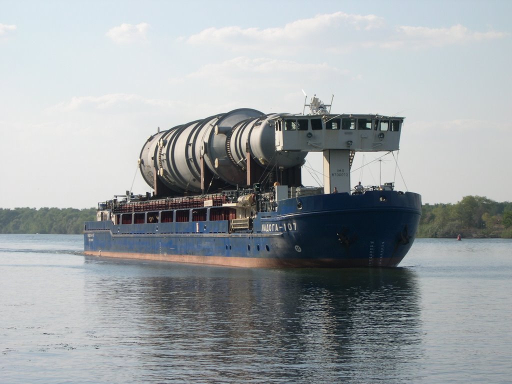 dry cargo carrier