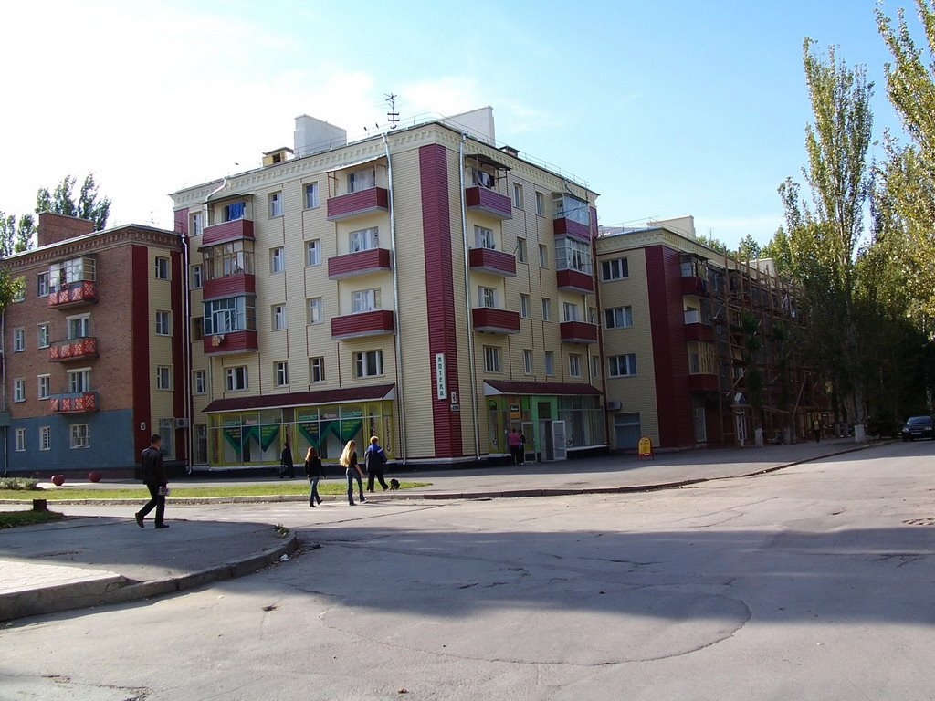 Дом