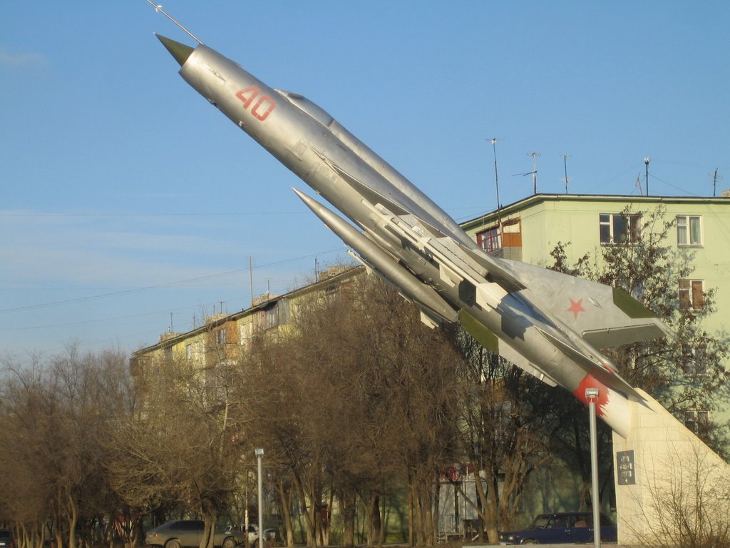 Морозовск - город летчиков