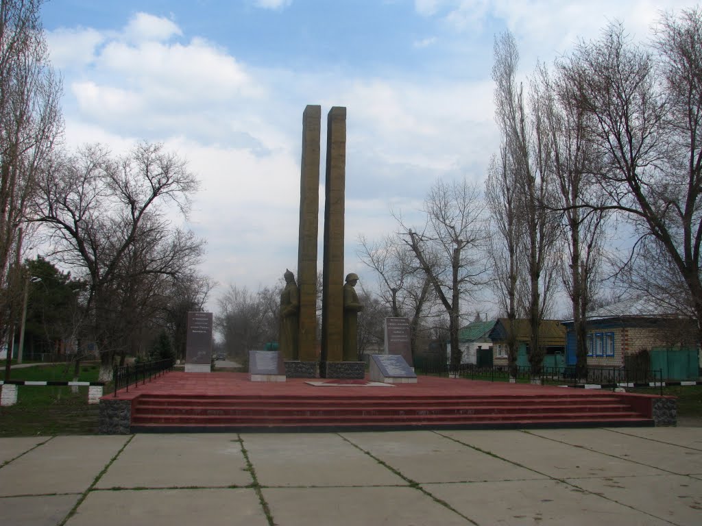 Заветное