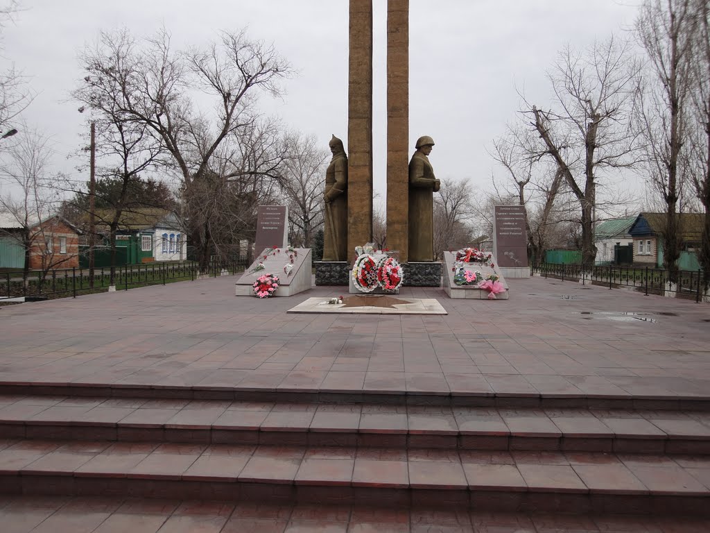 Мемориал воинам-освободителям