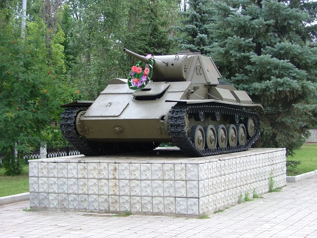 Память о войне