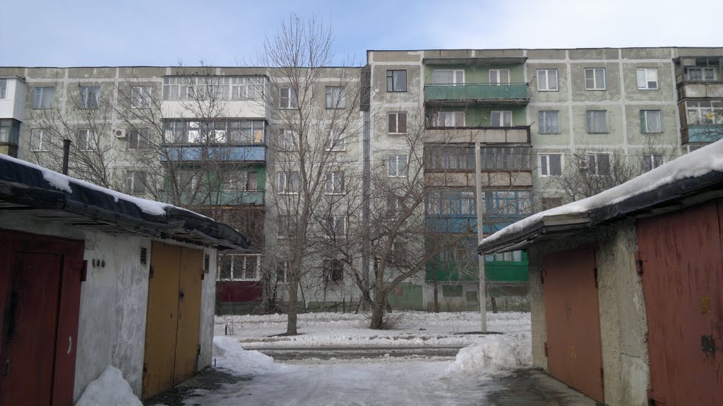 Кусочек дома