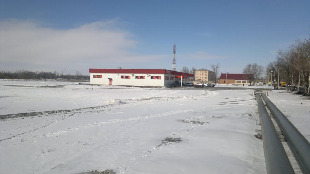 Пятёрочка