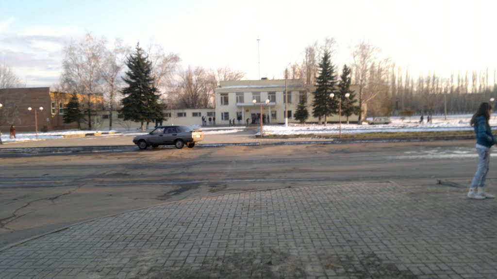 ДК "МАЯК"