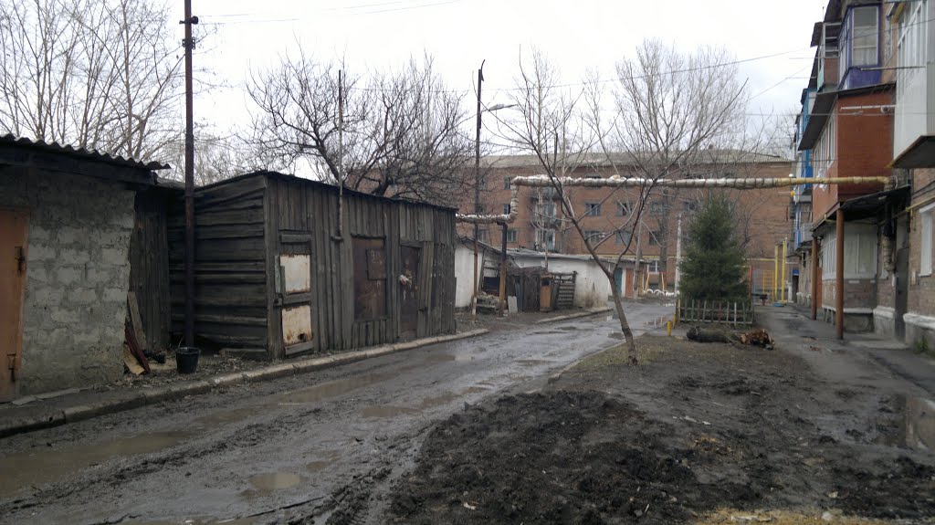 Двор