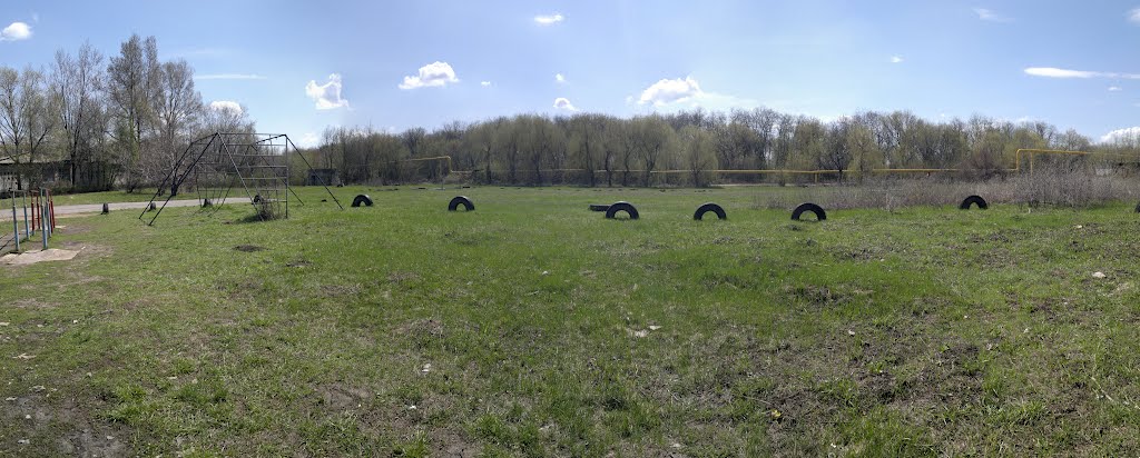 Площадка