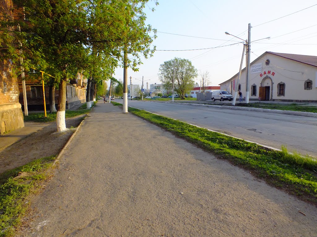 центральная улица