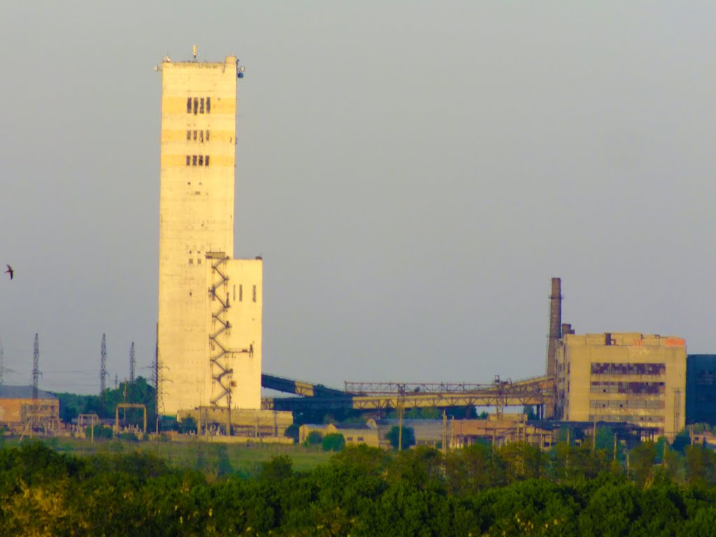 Шахта