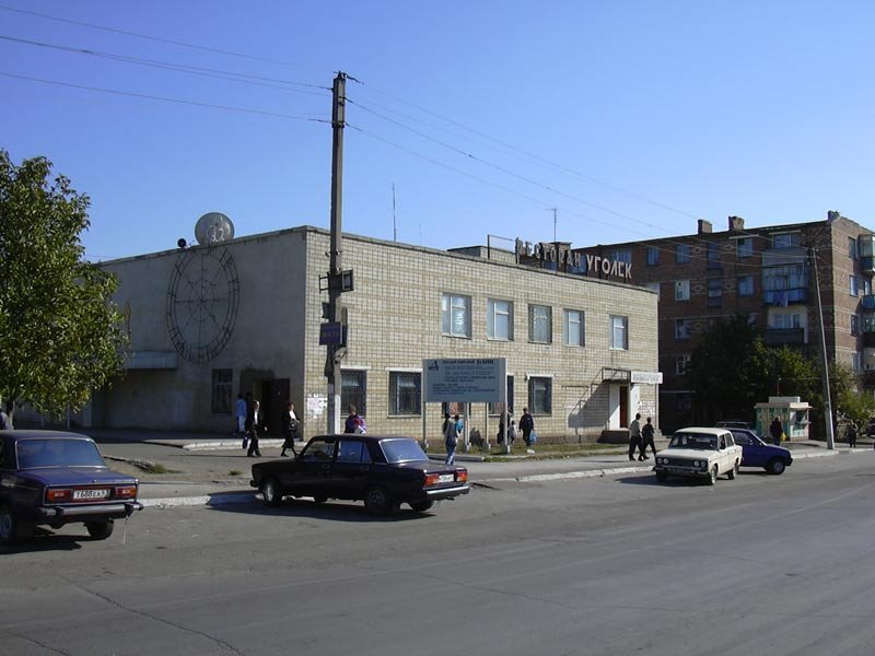 Zverevo