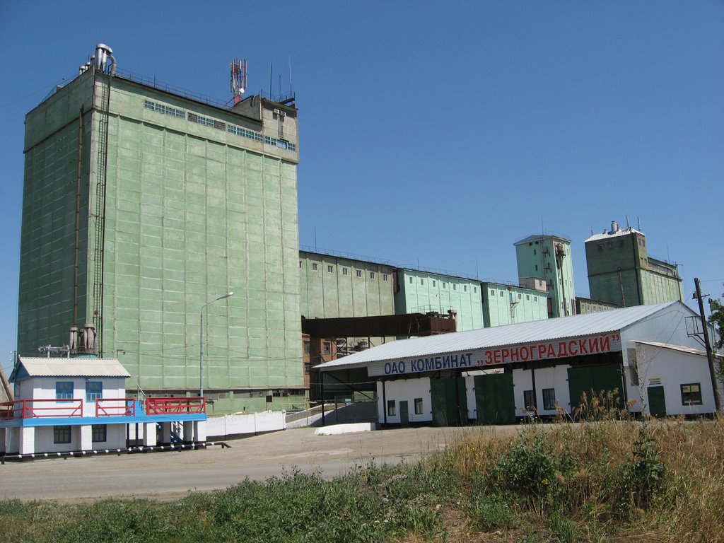 Зерноградский элеватор