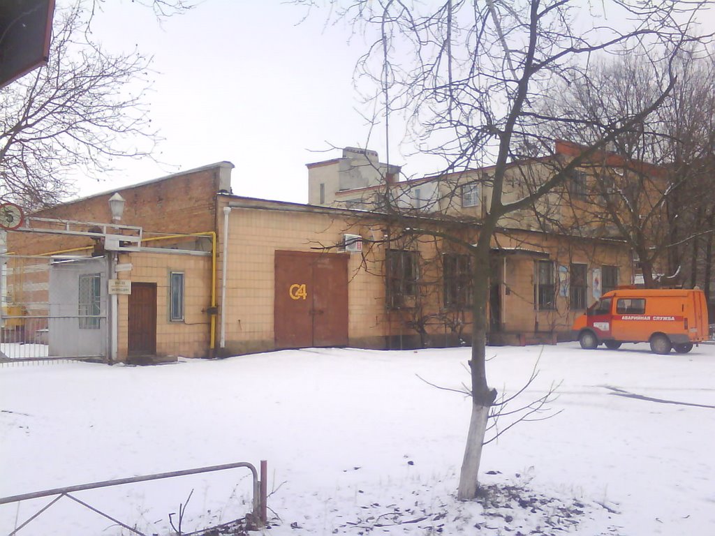 Горгаз (проходная)