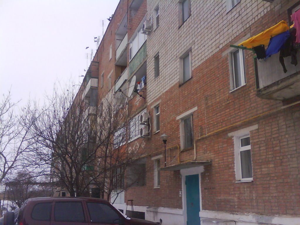 Один из домов в научном городке