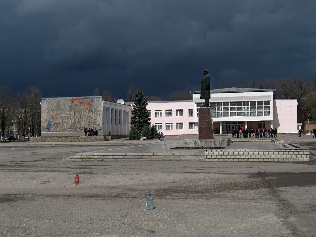 Зерноград