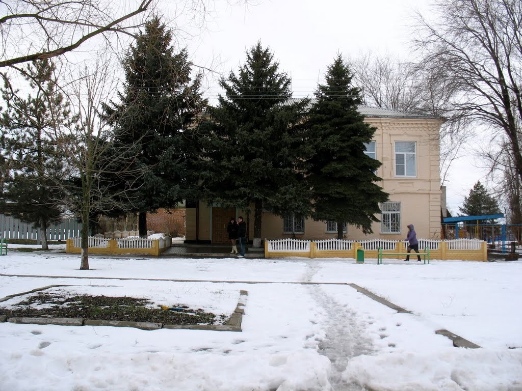 Кагальницкая