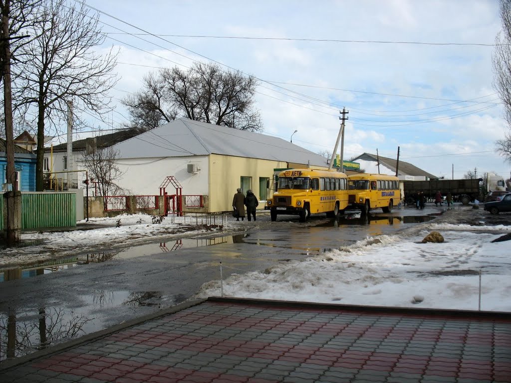 Кагальницкая, начальная школа