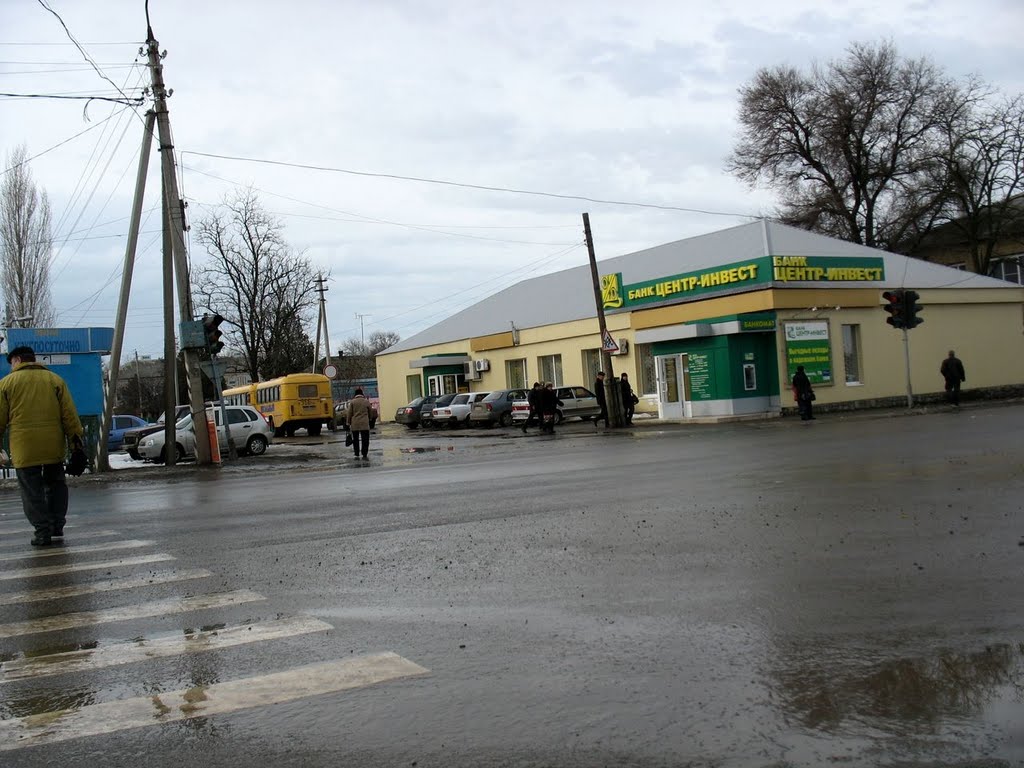 Кагальницкая
